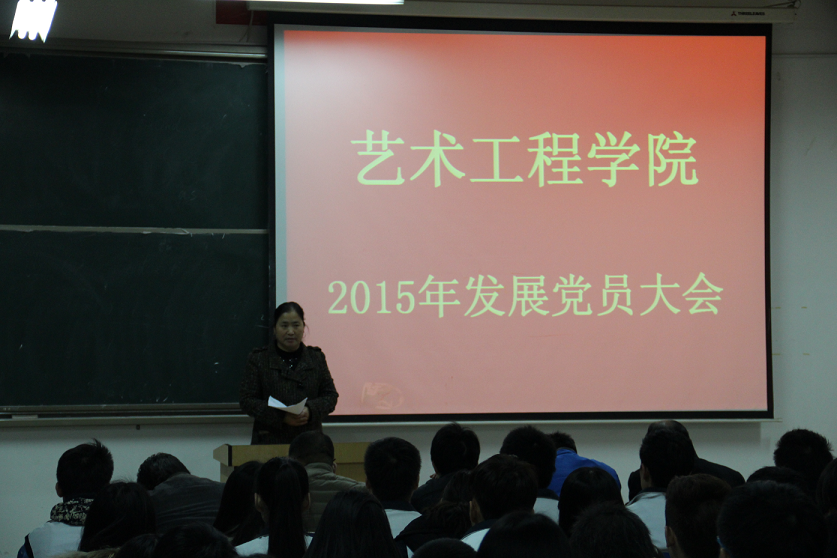 QQ截图20151217100118.png