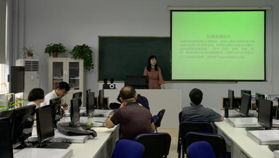 图片9.png 图片9.png